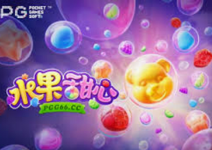 完美app下载正式版