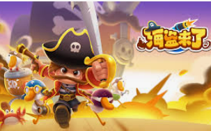 完美app下载免费版