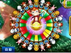 完美app下载正式版